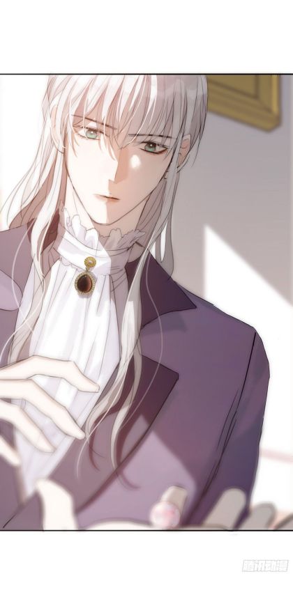 Thỉnh Cùng Ta Đồng Miên Chap 20 - Trang 3